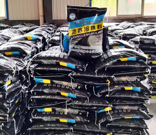 长武沥青冷补料