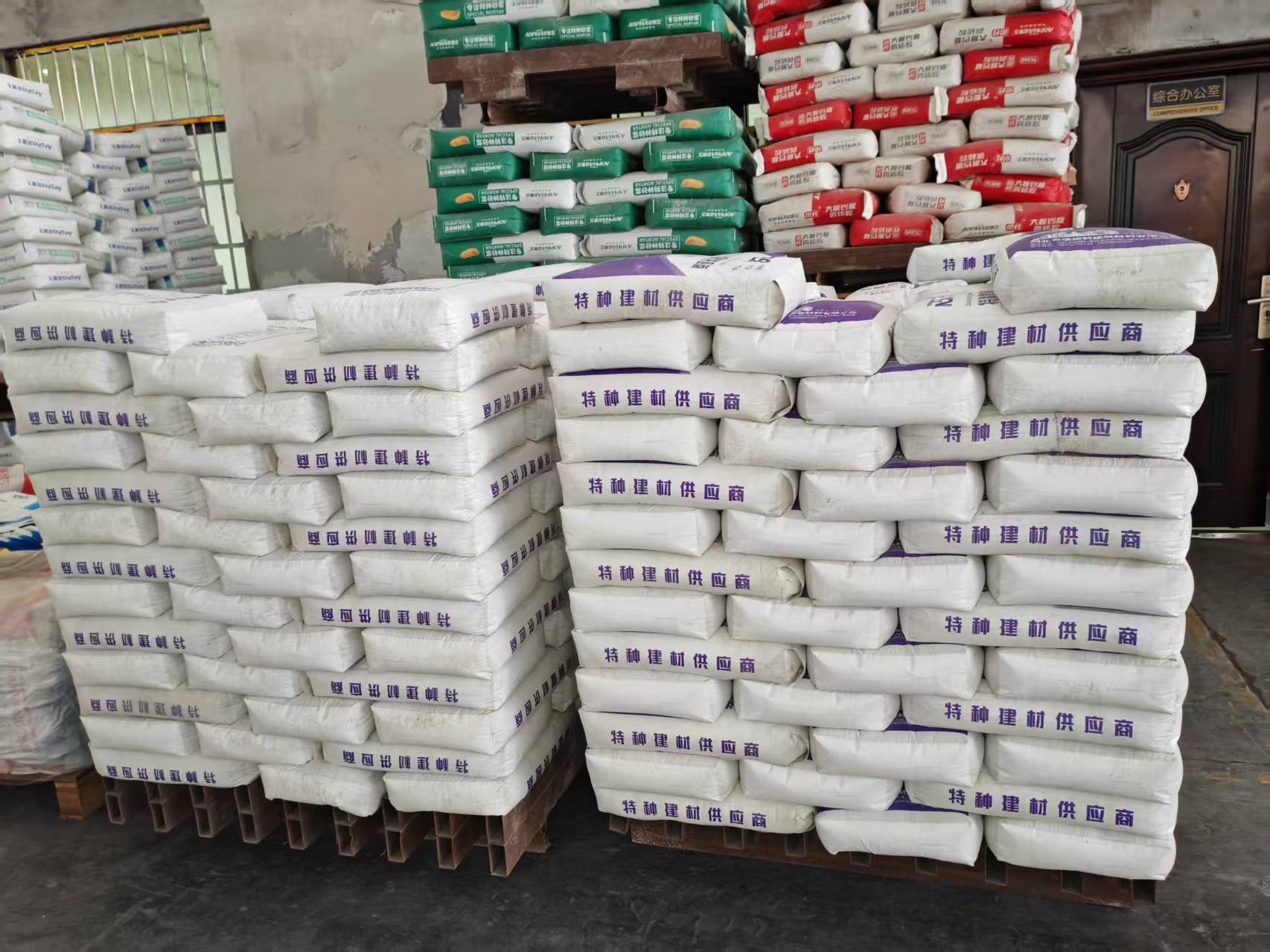 长武拱顶带模注浆料