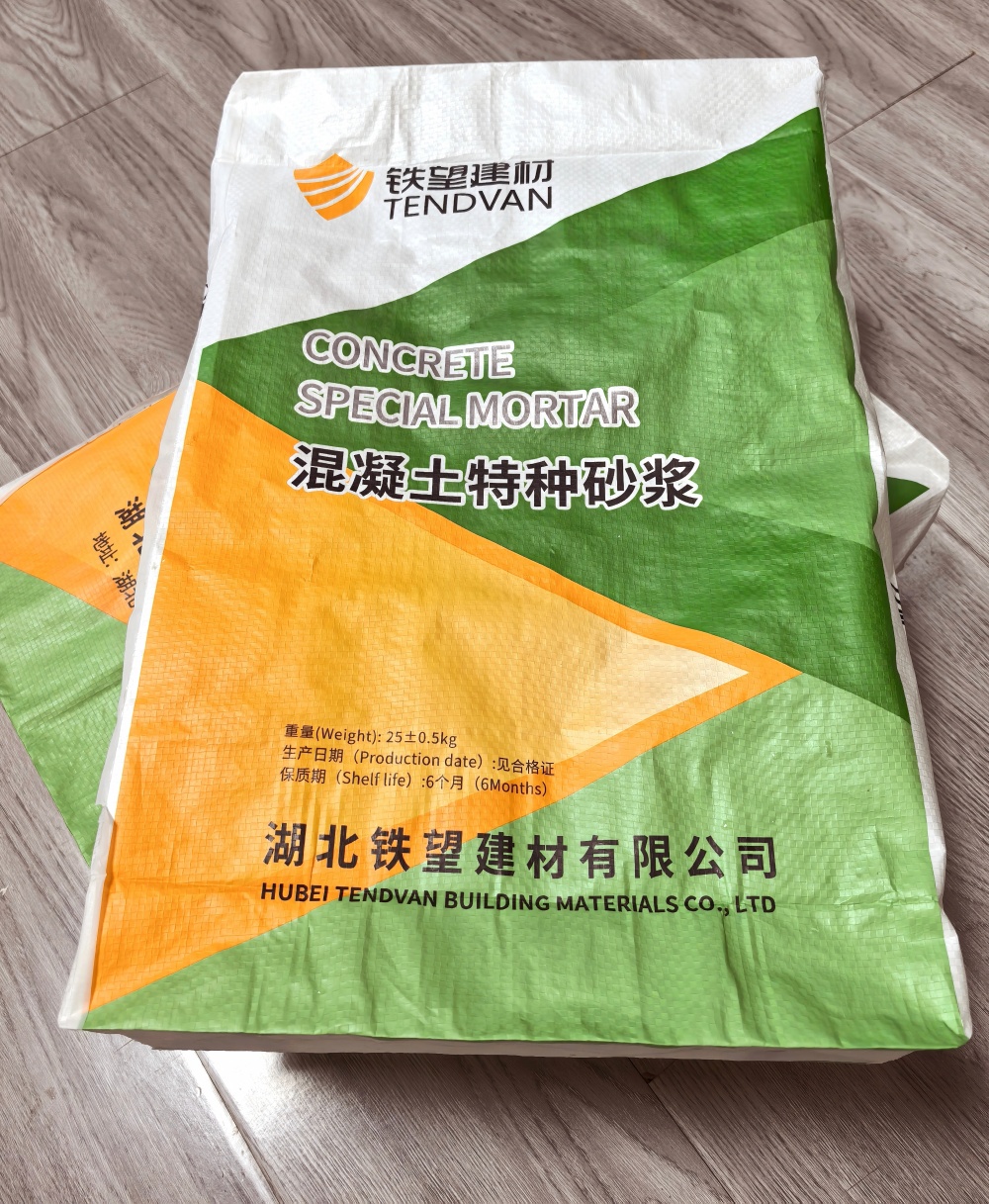 长武薄层快速修补料